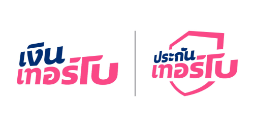 Sub Logo